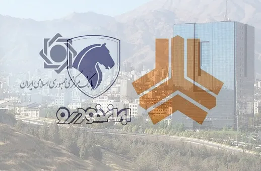 رقابت تنگاتنگ دو خودروساز بزرگ کشور، برسر اخذ تسهیلات!