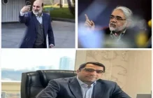 چاکراه‌های مدیریتی هلدینگ خلیج فارس، ناآگاهی یا به کوچه علی‌چپ زدن؟