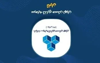 سرمایه‌گذاری مسکن تهران، سقوط در سایه سکوت مدیریتی