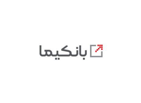 ارائه بیش از ۴۰۰ سرویس در بستر بانکداری باز بانک ملت(بانکیما)