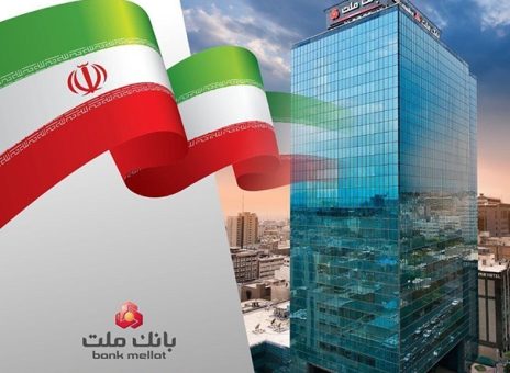 ثبت تراز عملیاتی ۱۰۷.۰۰۰ میلیارد ریالی وبملت در سه ماهه نخست سال با ۱۰۵ درصد جهش