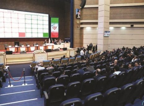 تداوم حضور فولاد مبارکه در ترکیب مدیریتی بورس کالای ایران