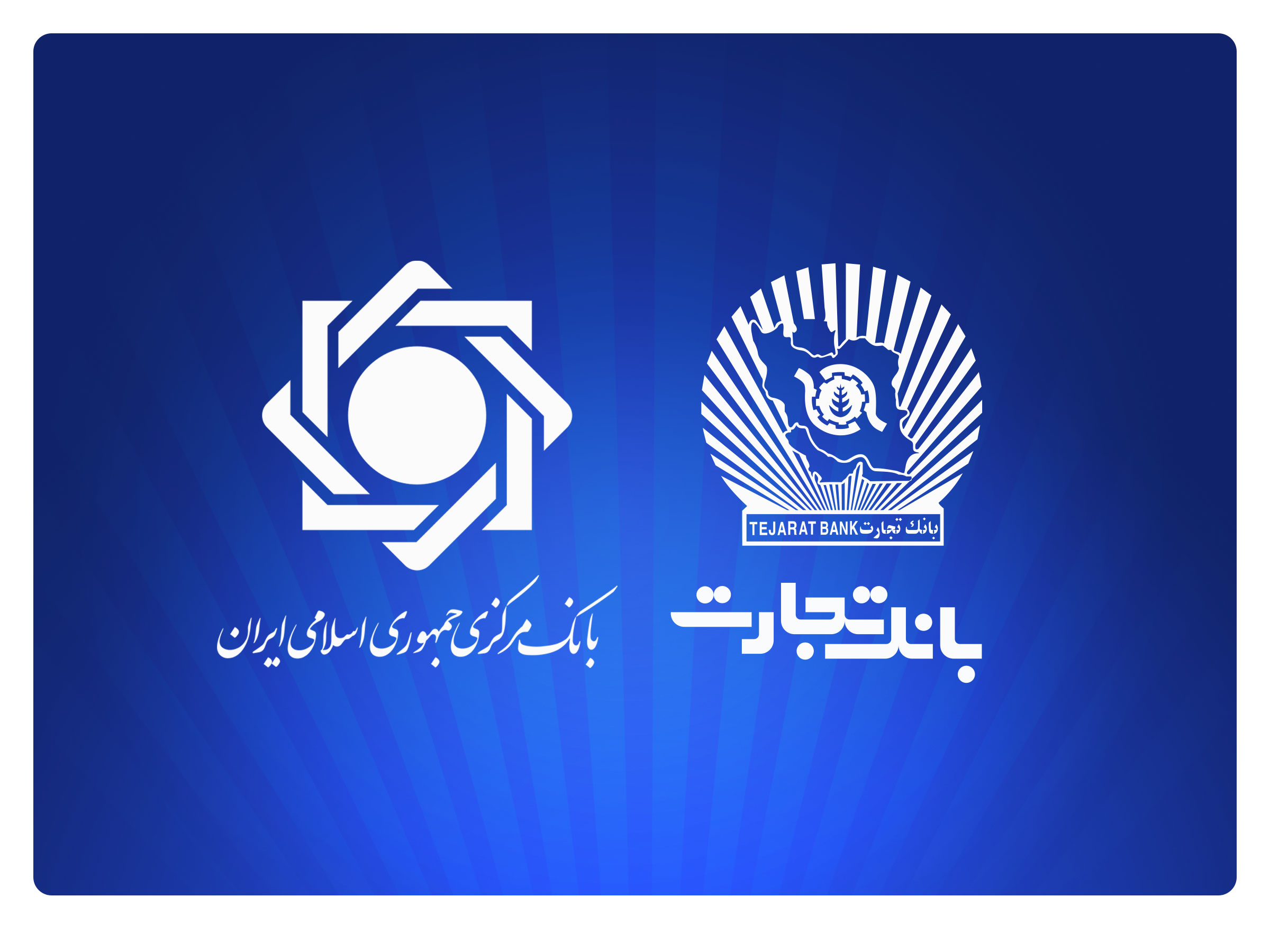 پرداخت ارز اربعین به تمام ثبت‌نام کنندگان در سامانه سماح فراهم شد/ امکان بازخرید مازاد ارز فروخته شده از زائرین اربعین تا روز پنج‌شنبه ۳۰ مرداد