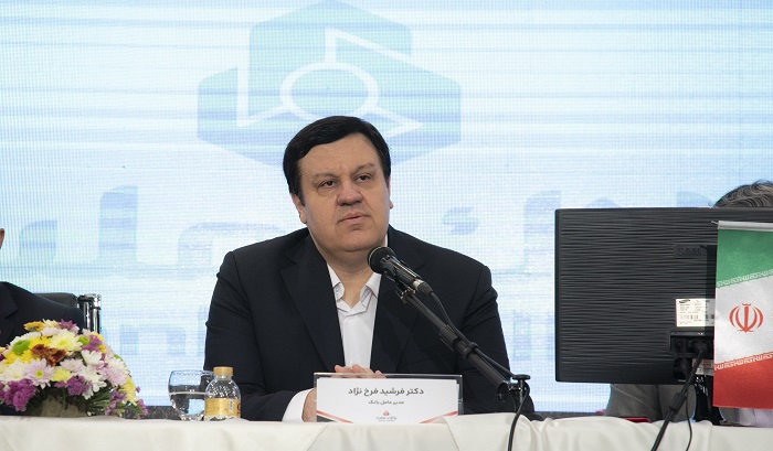 بانک ملت در سال ۱۴۰۳ رکوردهای جدیدی را در شاخص های مختلف ثبت کرد