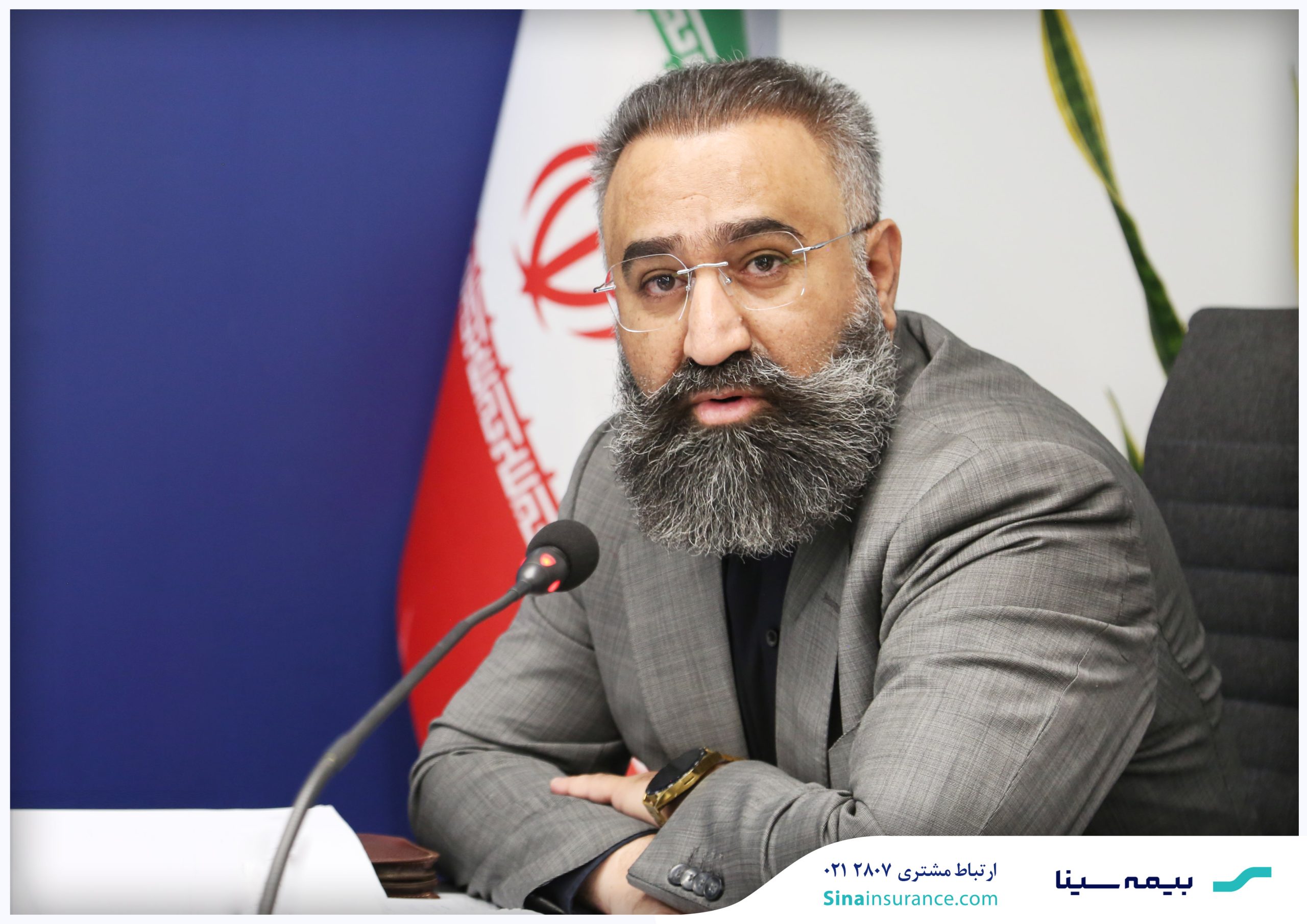 تشریح آثار رویکرد شفافیت در صورتهای مالی بیمه سینا