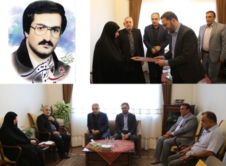 دیدار مدیرعامل بانک کشاورزی با خانواده شهید مسیبی