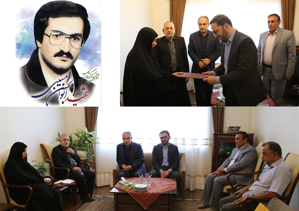 دیدار مدیرعامل بانک کشاورزی با خانواده شهید مسیبی