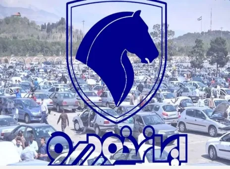 خریدار به ایران‌خودرو پشت کرد