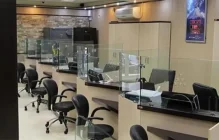 تصمیم ناگهانی برای تعطیلی به‌جای اجرای الگوی جهانی تعطیلات