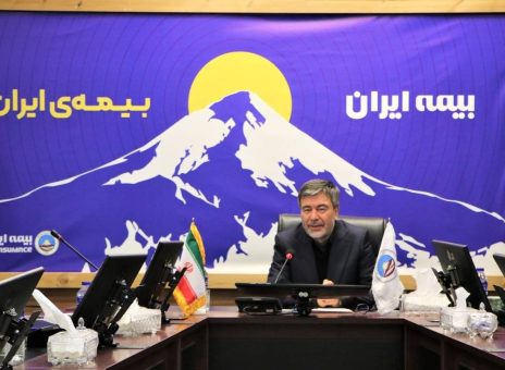 پایداری در خدمات و آرامش جامعه راهبرد بیمه ایران در جنگ تحمیلی