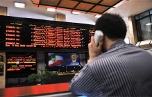 حمله به نظام بانکی و بازار سرمایه