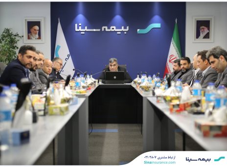 برگزاری نشست شورای مدیران بیمه سینا با حضور سرپرست شرکت