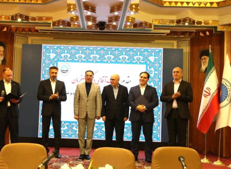 هتل عباسی میراث بزرگ گردشگری کشور