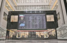 ابهام درباره هزاران میلیارد تومان سرمایه خارجی در بورس