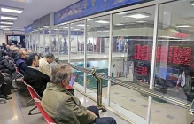 حال بورس بد و حال اقتصاد وخیم