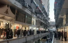 ﻛﺴﺐوﻛﺎر ها در حصار نااطمینانی