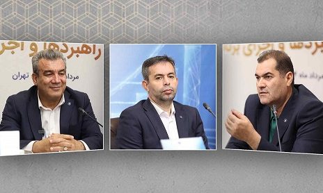 مدل بازاریابی بانک سینا بر اساس نیاز مدیریت‌های مناطق تابعه در حال تدوین است
