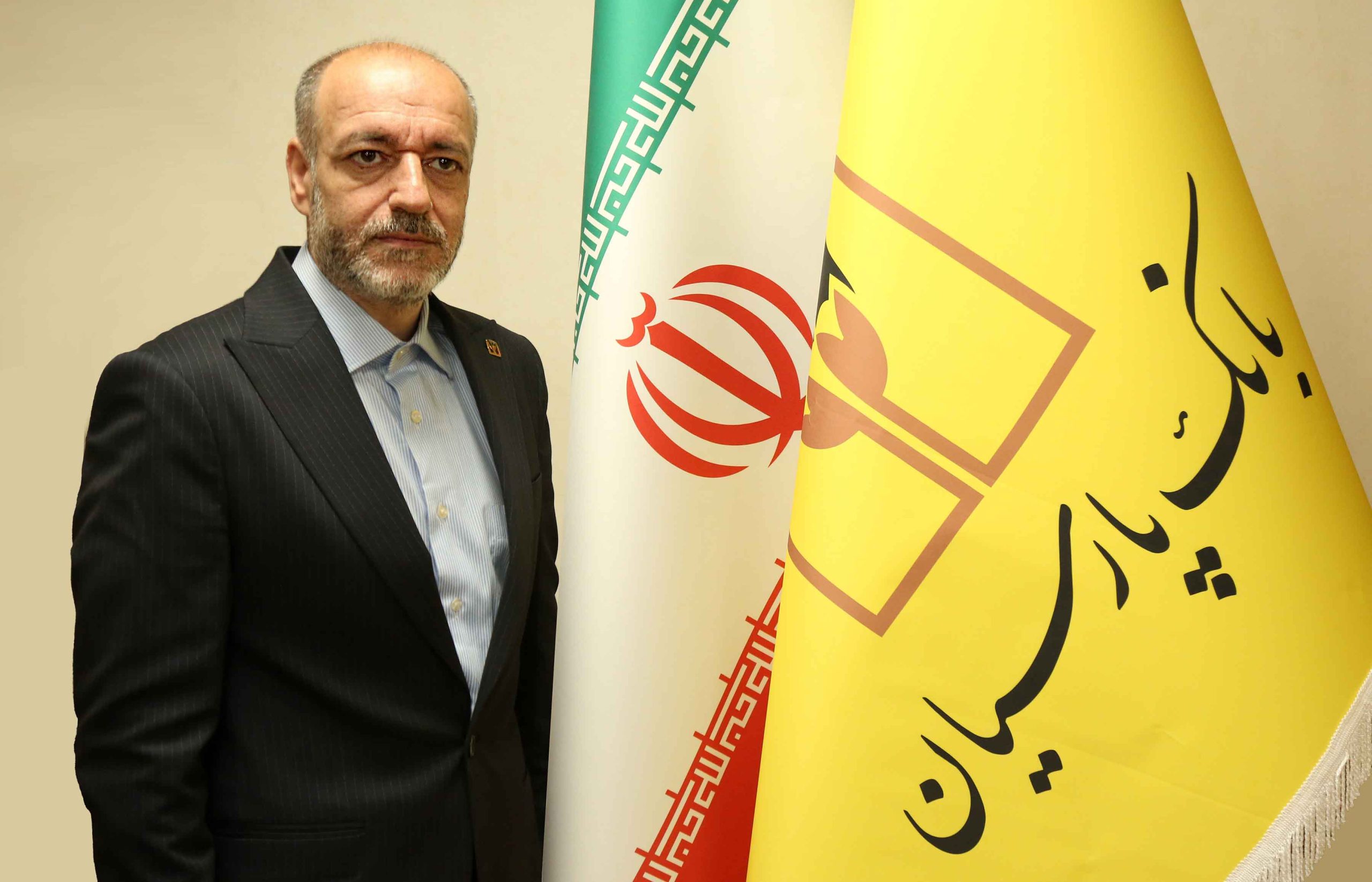 سرپرست بانک پارسیان منصوب شد