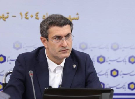رشد شاخص های عملکردی در بانک سینا نشان از حرکت درست در مسیر اهداف تعیین شده است