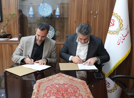 بانک ملی ایران در مسیر حمایت از زیرساخت‌های ریلی کشور