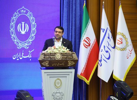 خلق ارزش با خدمات نوین، رویکرد تازه بانک ملی ایران