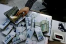 واحد پول قران به بازار برگشت