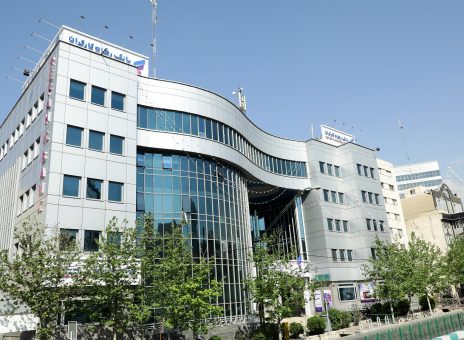 مزایده سراسری املاک مازاد بانک رفاه کارگران در حال برگزاری است