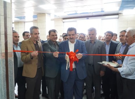 مجموعه ورزشی کارگری صدرا با حمایت مالی بانک رفاه کارگران افتتاح شد