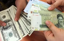 تورم