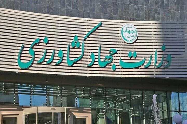 خصوصی سازی
