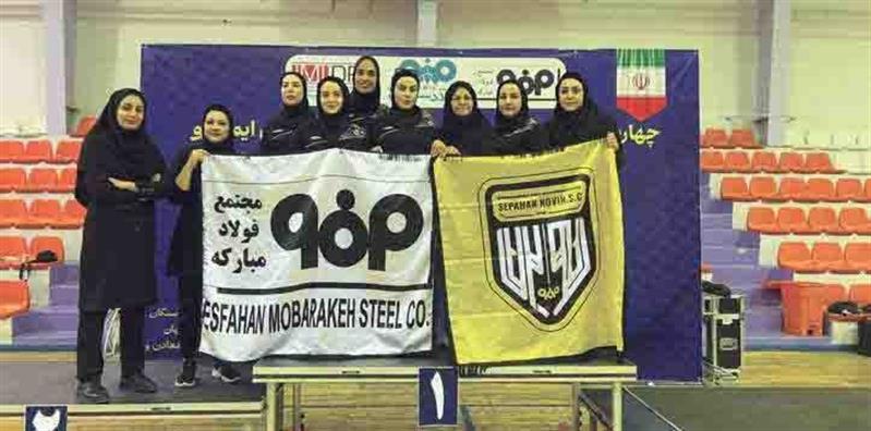 درخشش تیم بانوان صنعت فولاد مبارکه در مسابقات تنیس روی میز ایمیدرو
