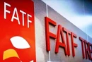 زمان خروج ایران از لیست سیاه FATF مشخص شد