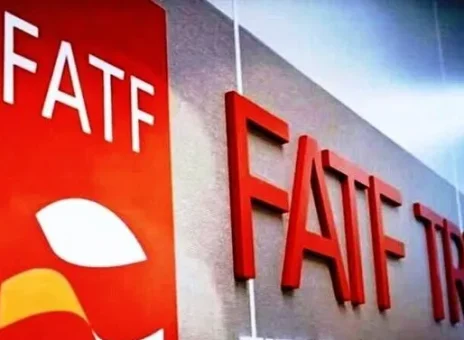 زمان خروج ایران از لیست سیاه FATF مشخص شد