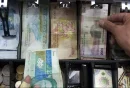 خداحافظی تومان در اوج بی ارزشی
