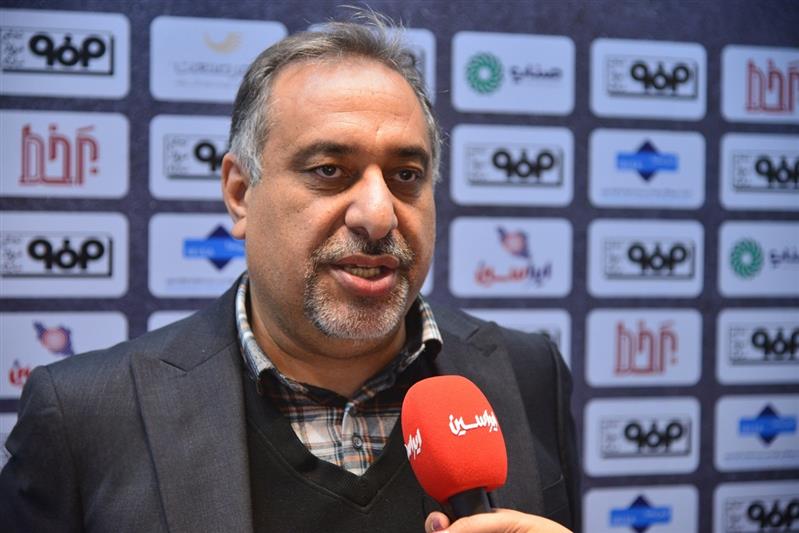 فولادسازی سفیددشت