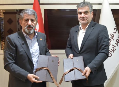 فصل جدید همکاری‌های بانک قرض‌الحسنه مهر ایران با گروه صنعتی تراکتورسازی ایران