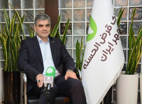 مدیرعامل بانک قرض‌الحسنه مهر ایران در پیامی روز خبرنگار را تبریک گفت