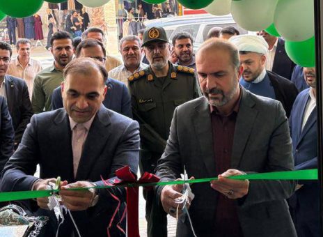 افتتاح ساختمان جدید شعبه غدیر بانک قرض‌الحسنه مهر ایران در گچساران