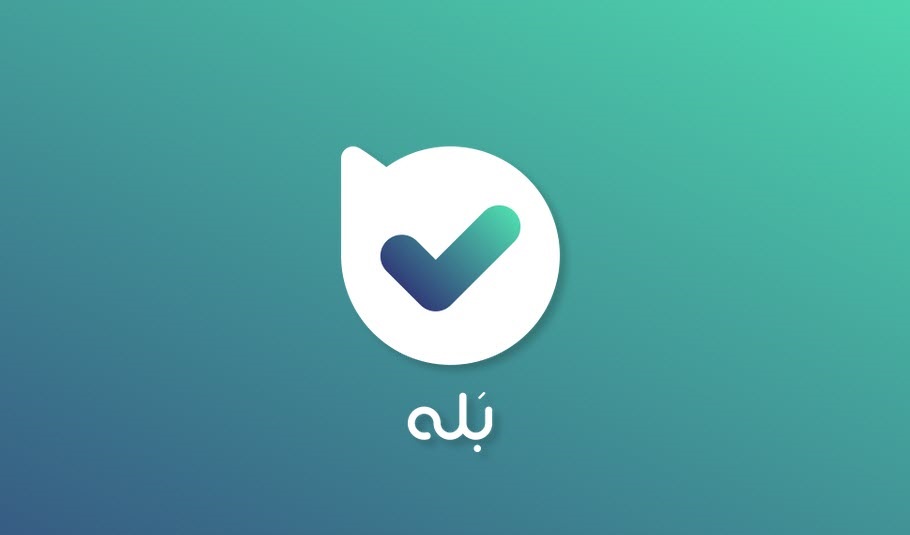 تماس تصویری رایگان در «بله»؛ همراهی هوشمند با زائران اربعین ۱۴۰۴