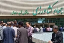 تجمع اعتراضی مالکان مقابل وزارت جهاد کشاورزی