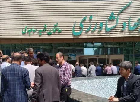 تجمع اعتراضی مالکان مقابل وزارت جهاد کشاورزی