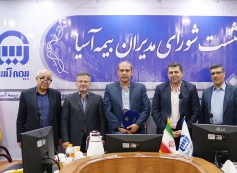 تقدیر مدیرعامل بیمه آسیا از مدیر بیمه های باربری