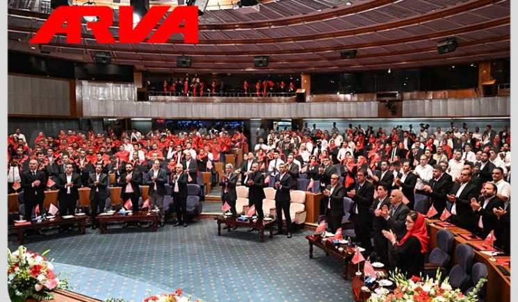 ARVA 745x435 1