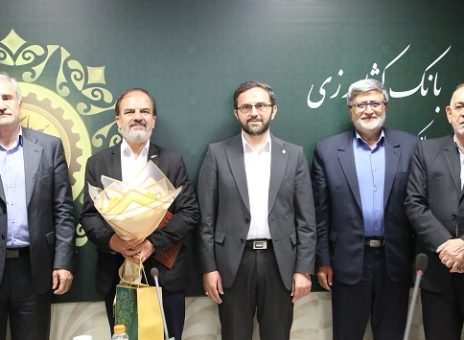 دیدار صمیمی مدیرعامل بانک کشاورزی با جمعی از آزادگان
