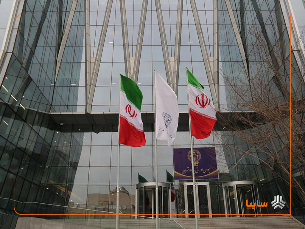 خساپا دوباره سبزپوش شد