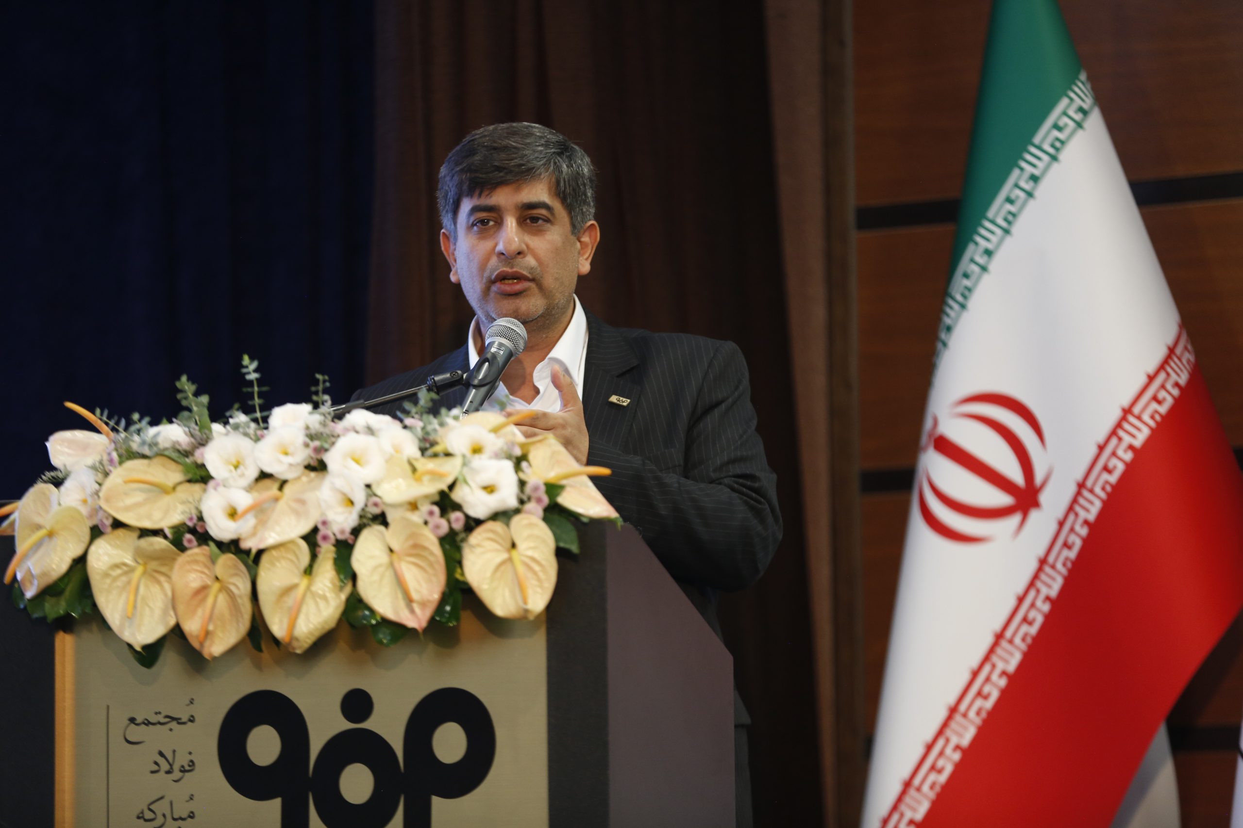 نقش کلیدی فولاد مبارکه در توسعه صنعتی ایران / گزارش از مجمع عمومی سالانه