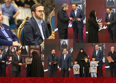 تجلیل بانک کشاورزی از خانواده شهدای رسانه