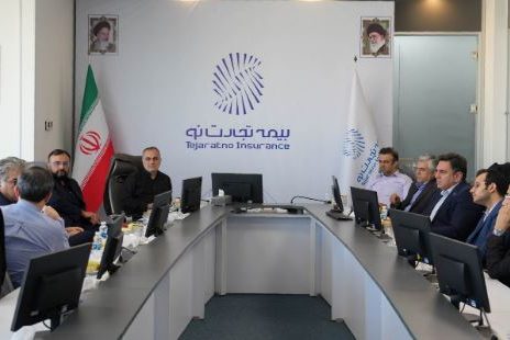 بیمه تجارت‌نو میزبان جلسه کمیسیون تحول دیجیتال و فناوری اطلاعات سندیکای بیمه‌گران ایران