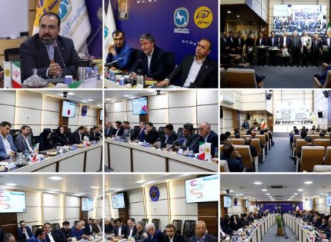 بیمه کوثر میزبان مدیران عامل شرکت‌های بیمه