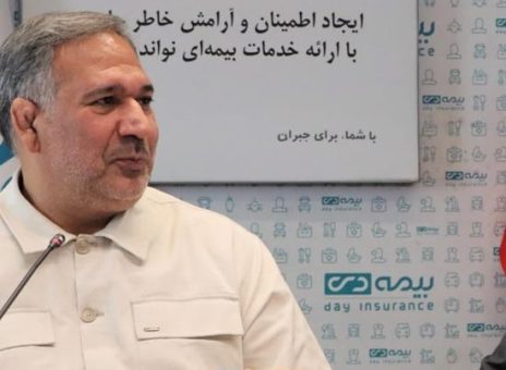 خدمات درمانی بیمه دی یکی از شاخص های مهم جامعه ایثارگری در دریافت خدمت از حاکمیت است